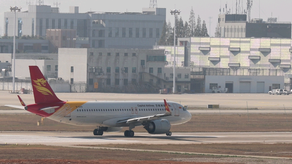 首都航空a320起飞