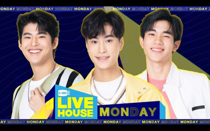 [图]【机翻中字】20231106GMMTV LIVE HOUSE กับ มาร์ค, เจมีไนน์ และโฟร์ท直播