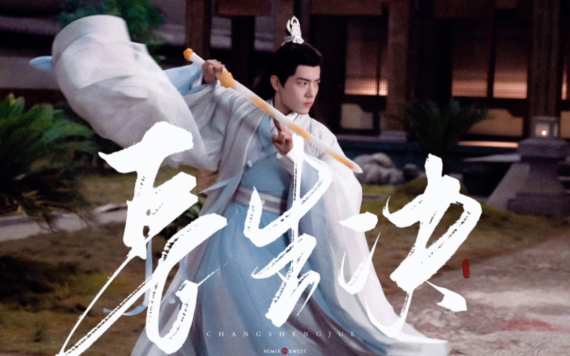 "一剑破万法"才是时影的正确打开方式!