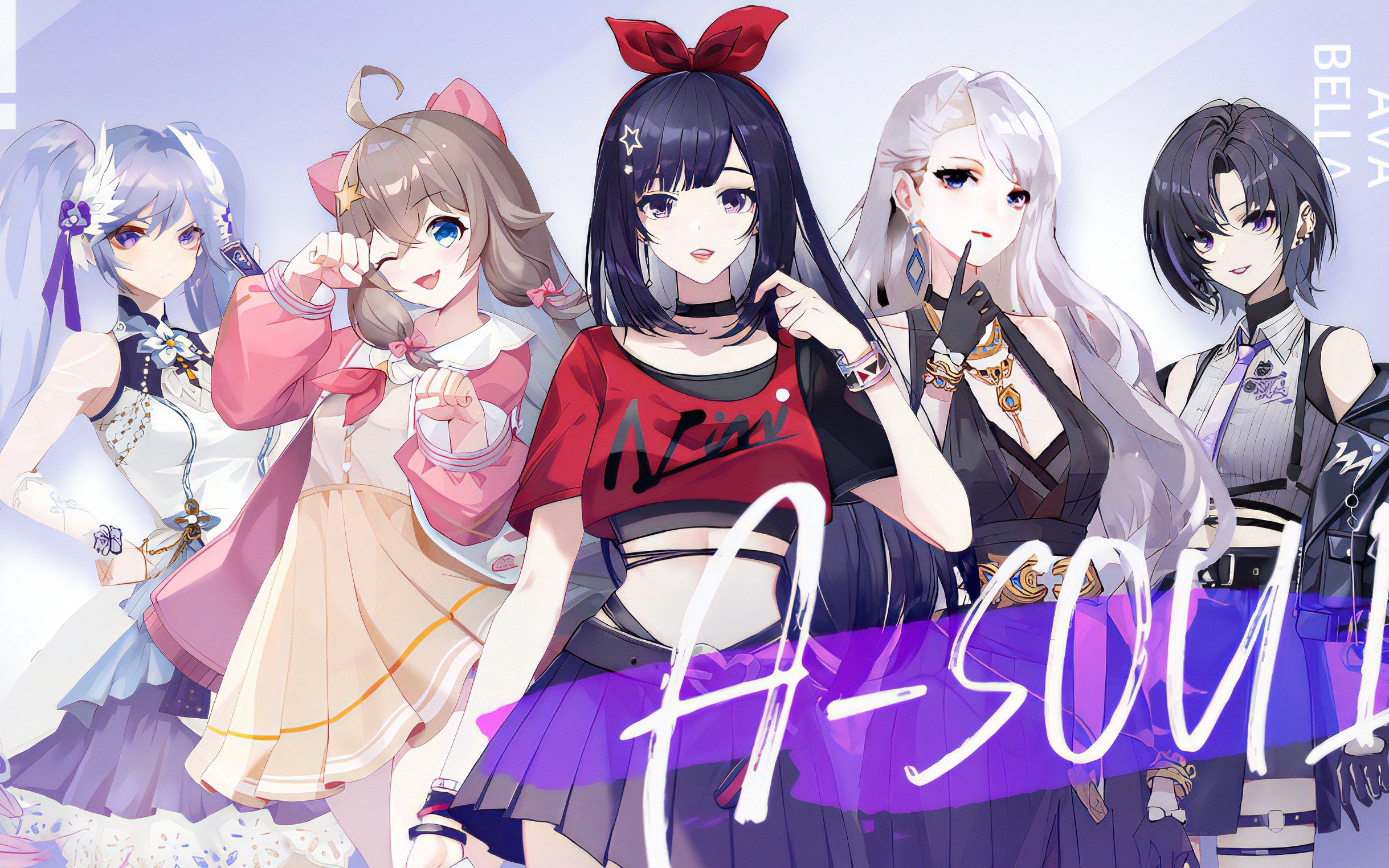 有人填词asoul有人归处不明却还魂束灵缚