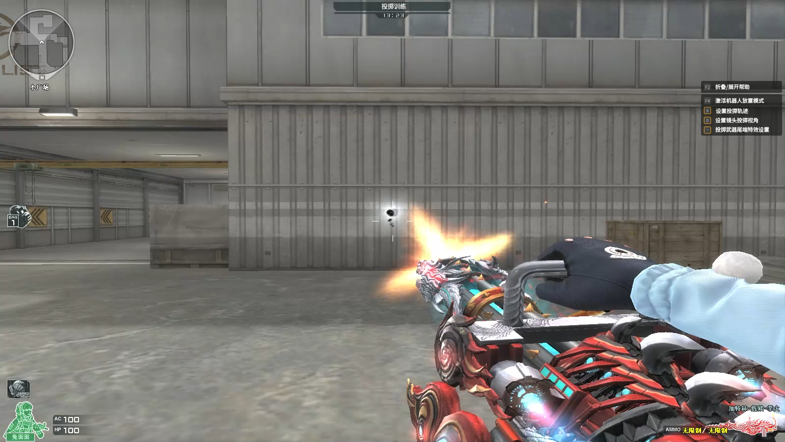 《穿越火线》最新cf炼狱宏,复杂随机,正态分布!叁联拿红