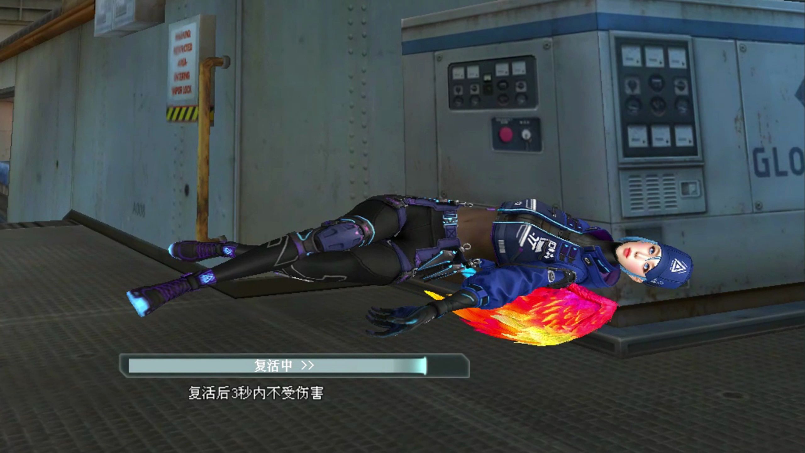 早起陈博训练!cf保卫者r!