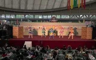 美日祭典 搜索结果 哔哩哔哩 Bilibili