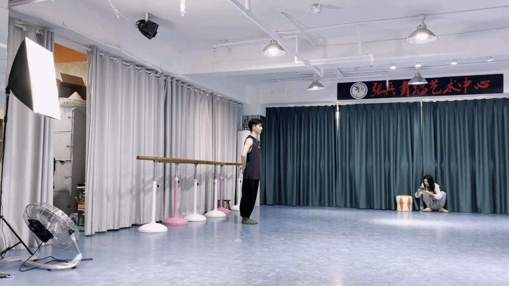 古典舞基本功之舞姿圆场片段展示