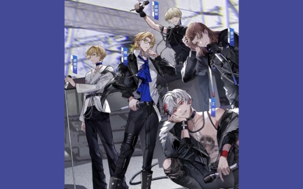 mantamanta首支rap歌曲why单人造型