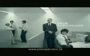 Download Video: 香港有線二台廣告（2003年3月18日）