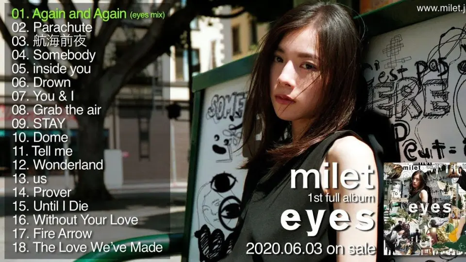 试听】milet 1st full album『eyes』收录全18曲试听映像合集20200603_ 