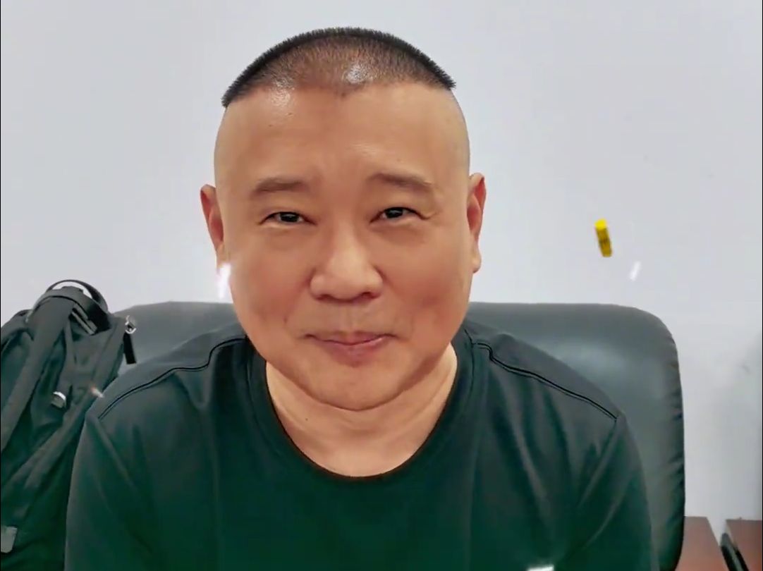 郭德纲祝福上海笑天地百场演出