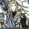 以吴帅的视角打开《蛊真人》_哔哩哔哩_bilibili