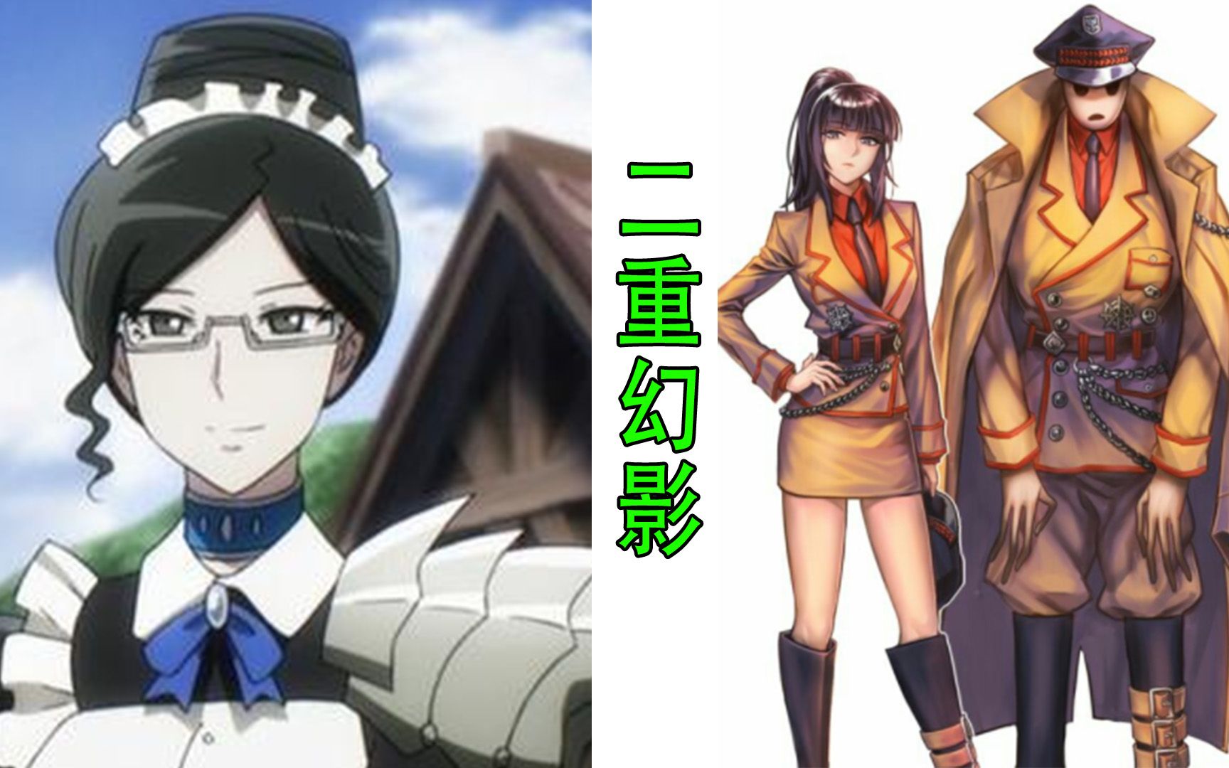 骨傲天(圣王国83):出现在骨王面前的并非由莉,而