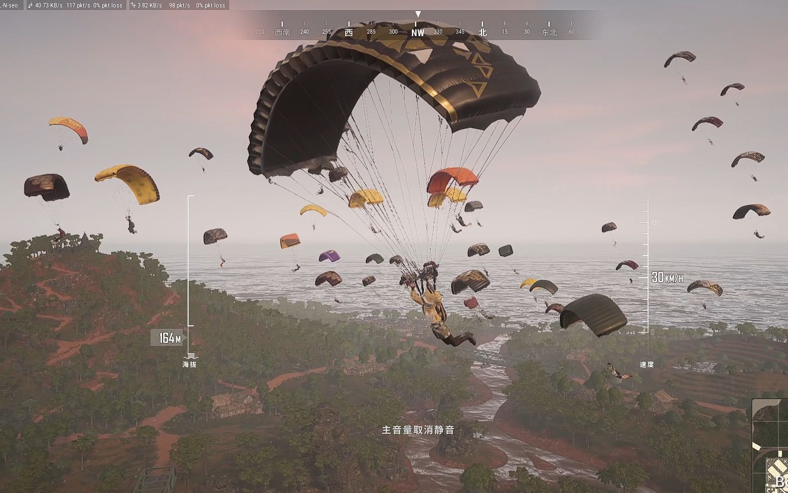 自闭城?从来都是边听歌边打PUBG第一视角