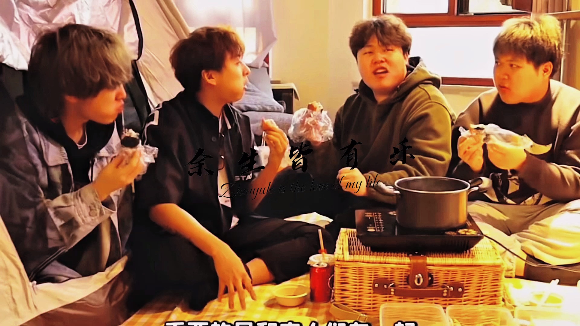 【小潮team】我们不仅是兄弟 更是家人