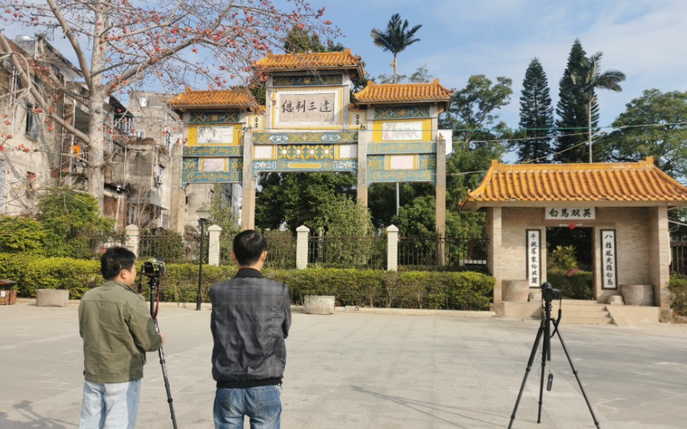 17平南白马双英旅游片