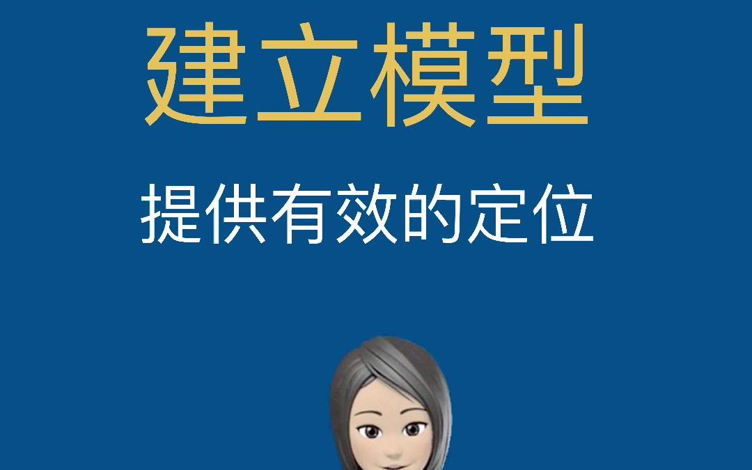 运维管理云平台 维修管理系统 运维考核管理软件 运维管理的重心在哪些方面?怪老头IT服务连锁哔哩哔哩bilibili