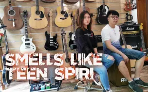 Télécharger la video: 《Smells Like Teen Spirit》不插电超强翻唱，这才是摇滚该有的样子！ cover Nirvana