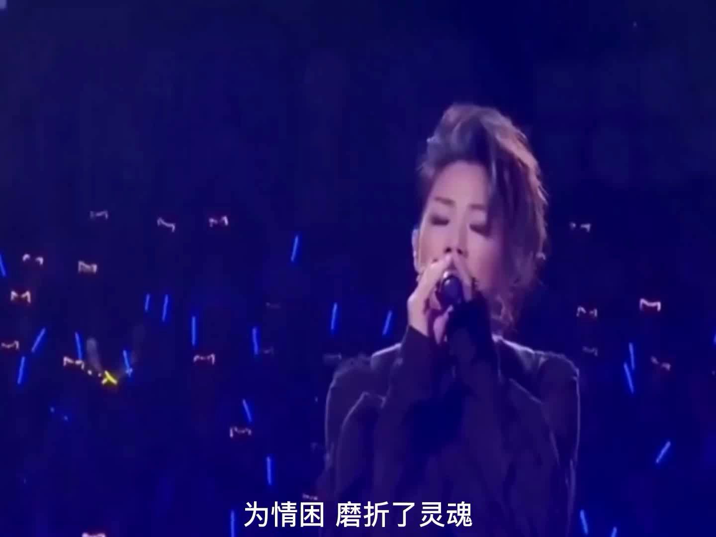 《伤痕》林忆莲(1995年经典歌曲)哔哩哔哩bilibili