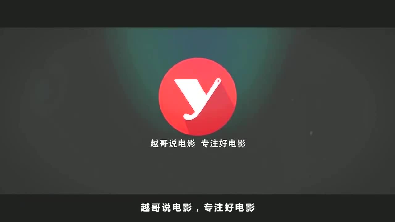 据说是X战警系列最好看的一部,被评为“几乎完美无缺”哔哩哔哩bilibili