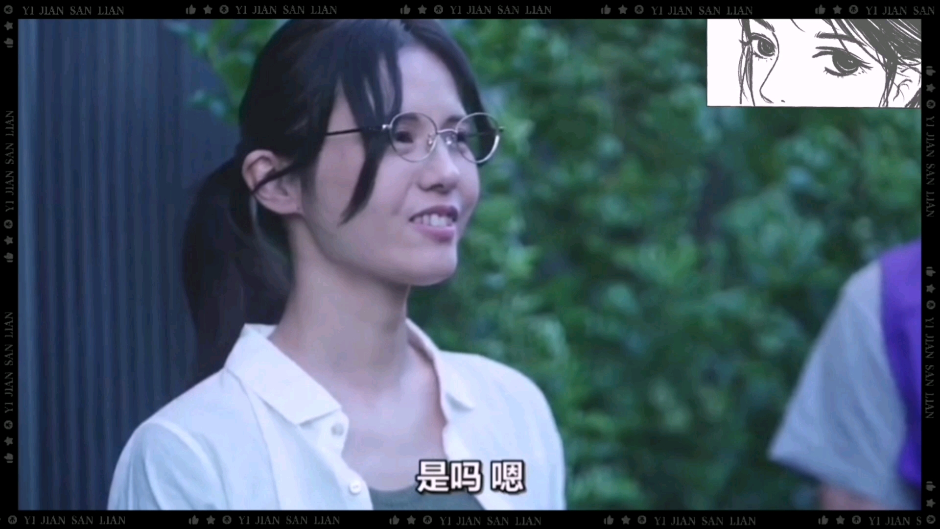 老公离开以后