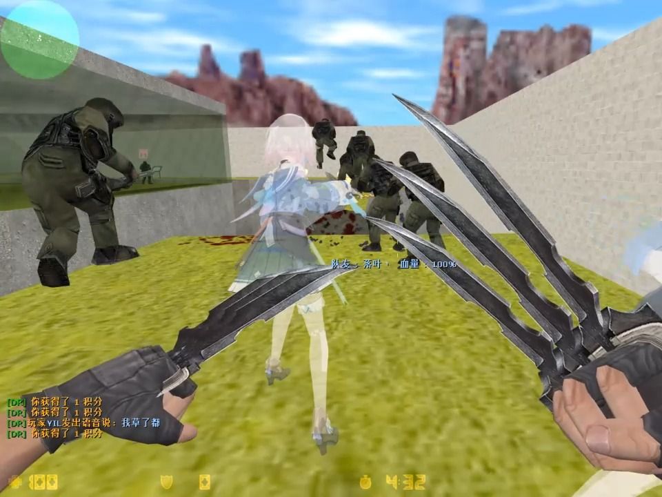 某科学cs1.6 死亡奔跑服:智勇大闯关开启,四舍五入捡箱子