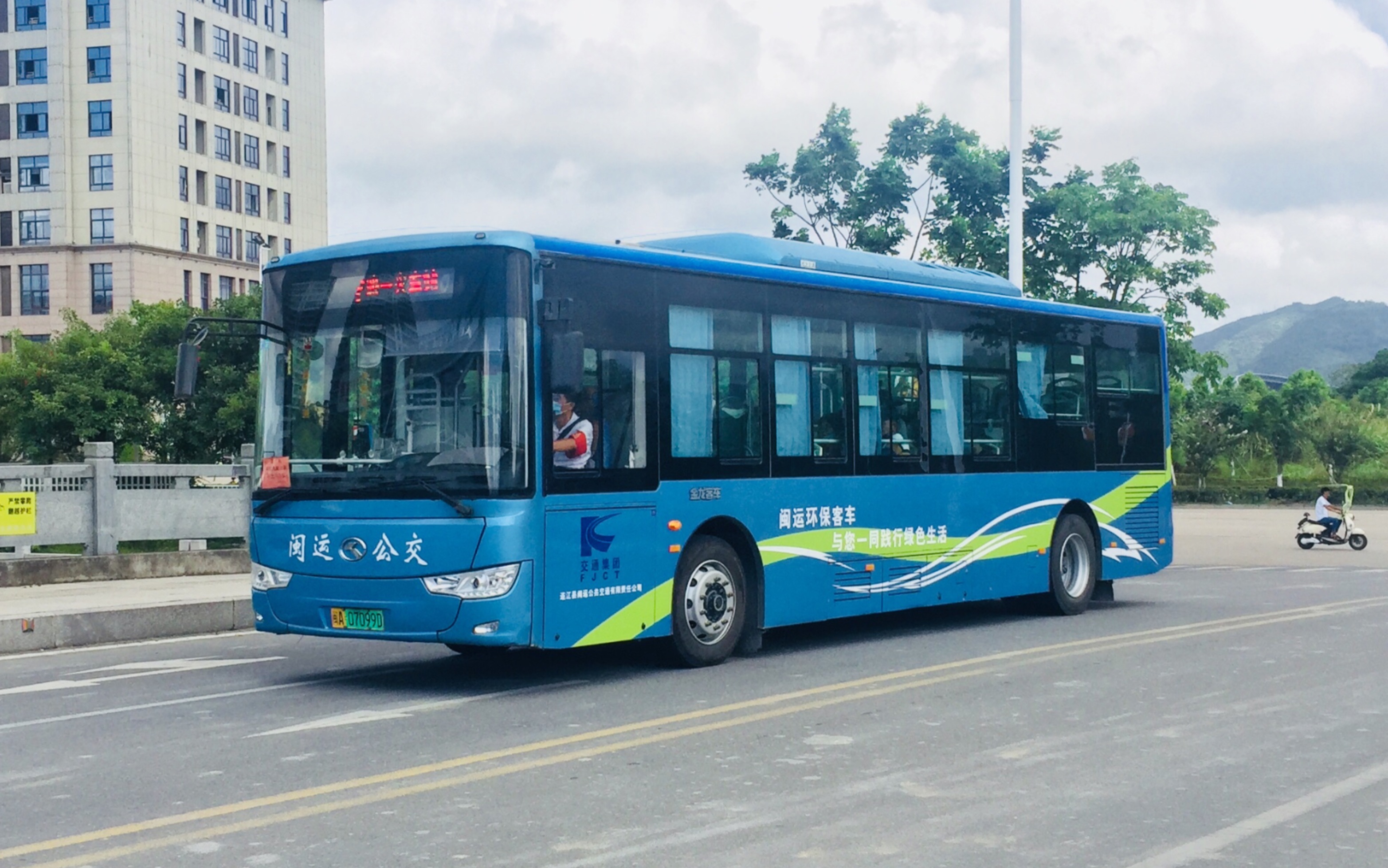 【福漫】连江公交7路下行pov_哔哩哔哩_bilibili