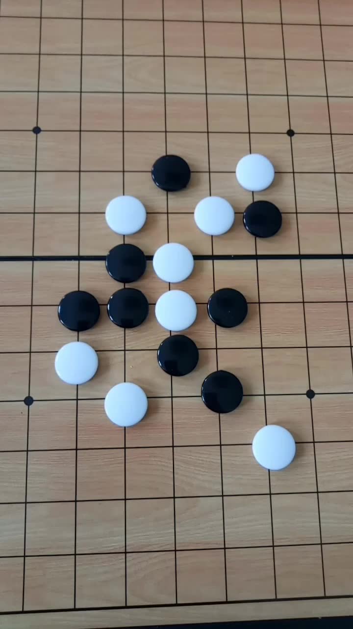 五子棋残局,求大神支招!怎么解?