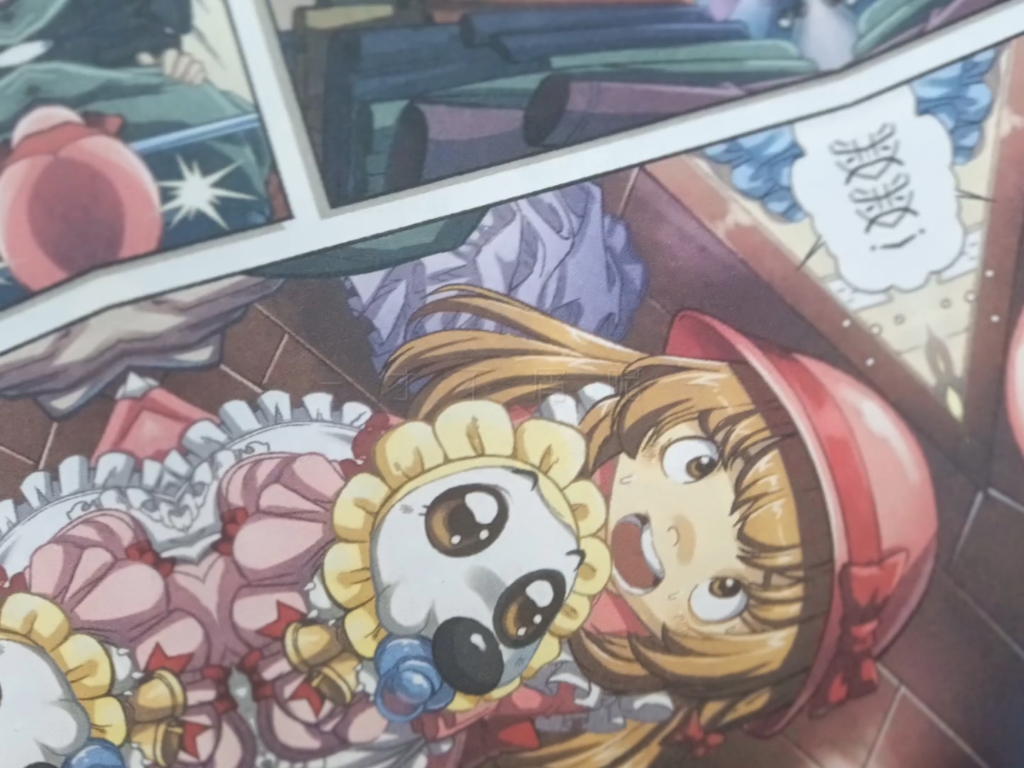 快进来看墨多多女装