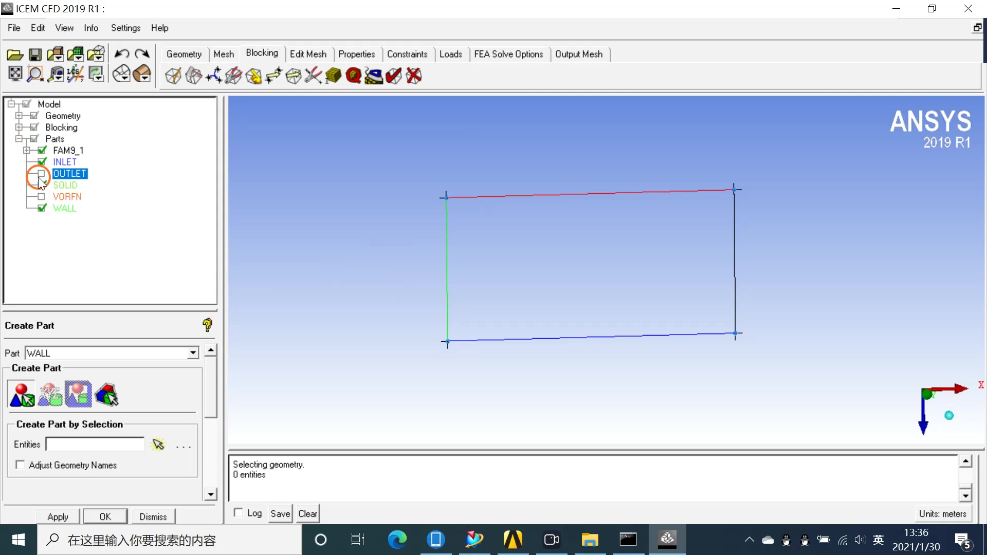 [图]ANSYS ICEM最详细最简单的入门教程合集