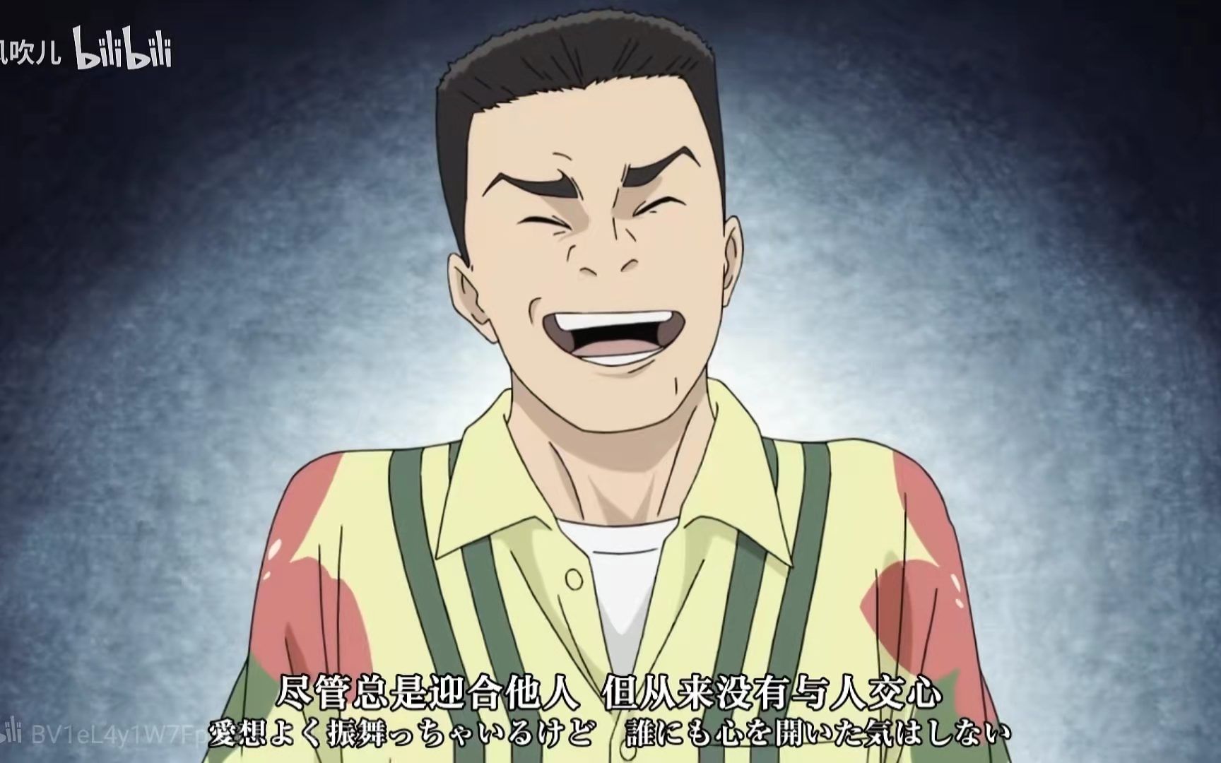 强风吹拂中的king为何要找工作?这可太真实了