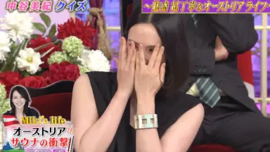 小谷憲一-哔哩哔哩_Bilibili