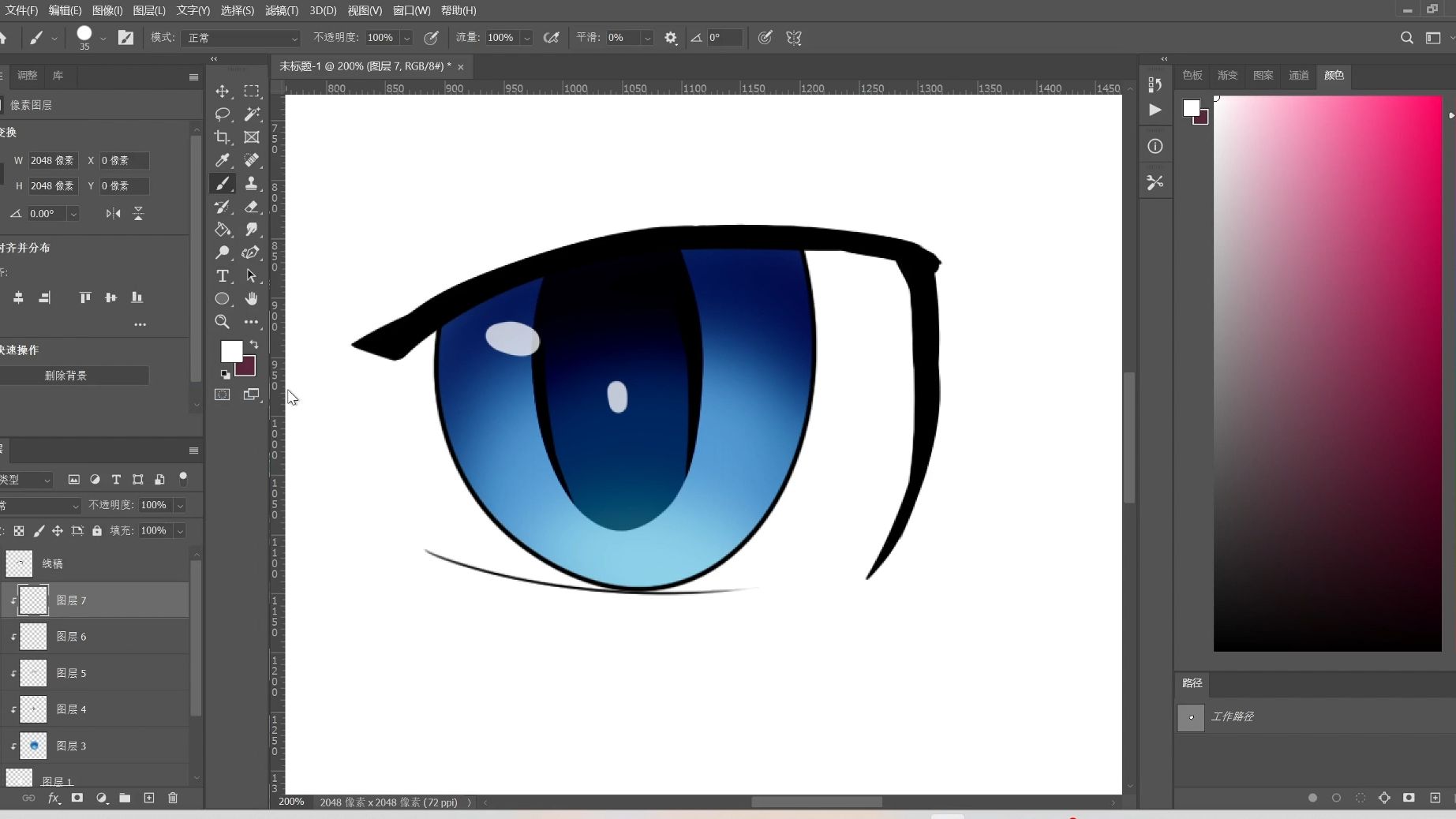 【兽设教程】超简单!6步给眼睛上好色(个人方法)