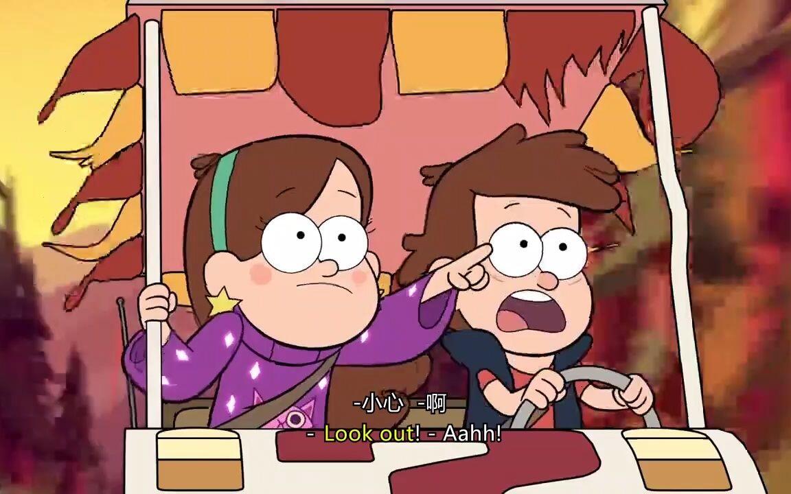 EP01 ep01