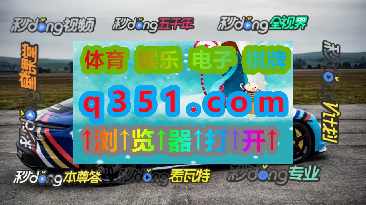 1秒了解大发快三app平台官网下载