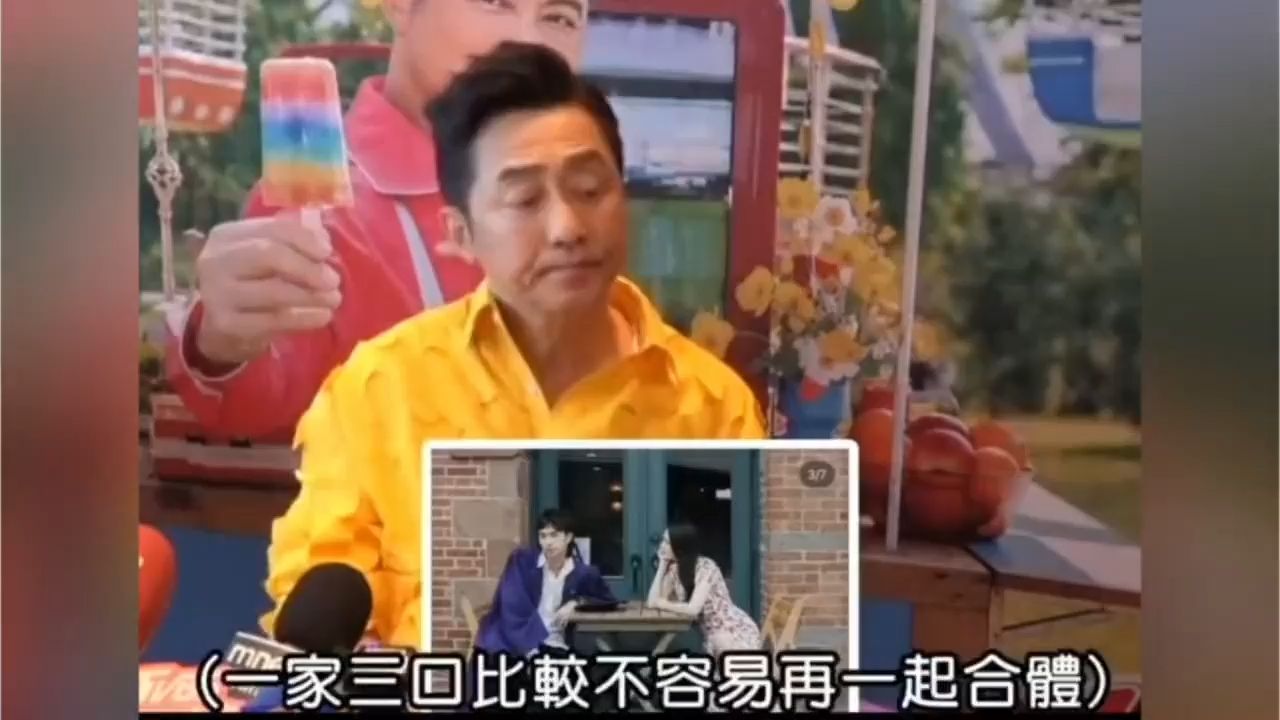 庾澄庆直言不会和前妻伊能静同框，毕竟两人已离婚多年，又各自有家庭了！