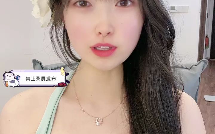 周杉1465019820230212223109683素颜 大姐姐哔哩哔哩bilibili