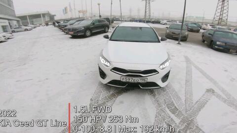 2022 KIA Ceed GT Line (150 HP FWD) - POV Review and Test-Drive_哔哩哔哩_bilibili