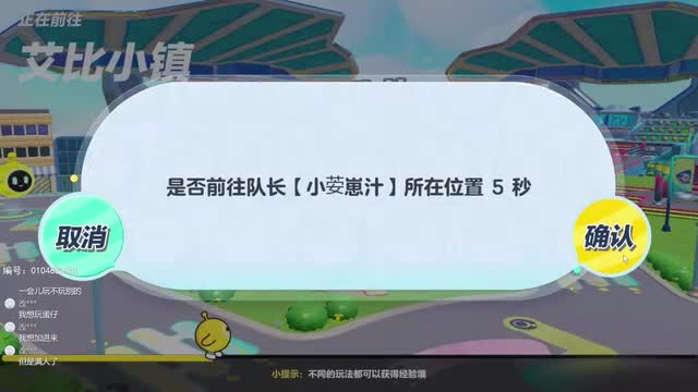 【丶小羊羔子rhOI3v】最新视频上线,求关注!网络游戏热门视频