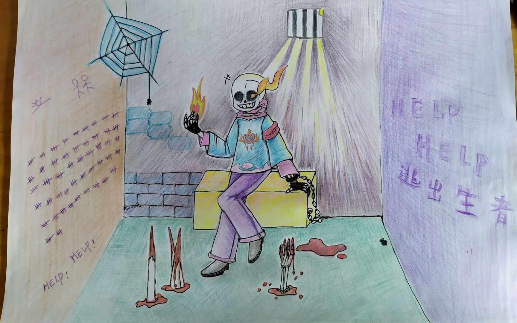 sans插画彩铅画原创设定绘画过程手绘教程