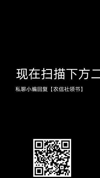 【送书福利】2020河南农信社笔试刷题册大放送!哔哩哔哩bilibili