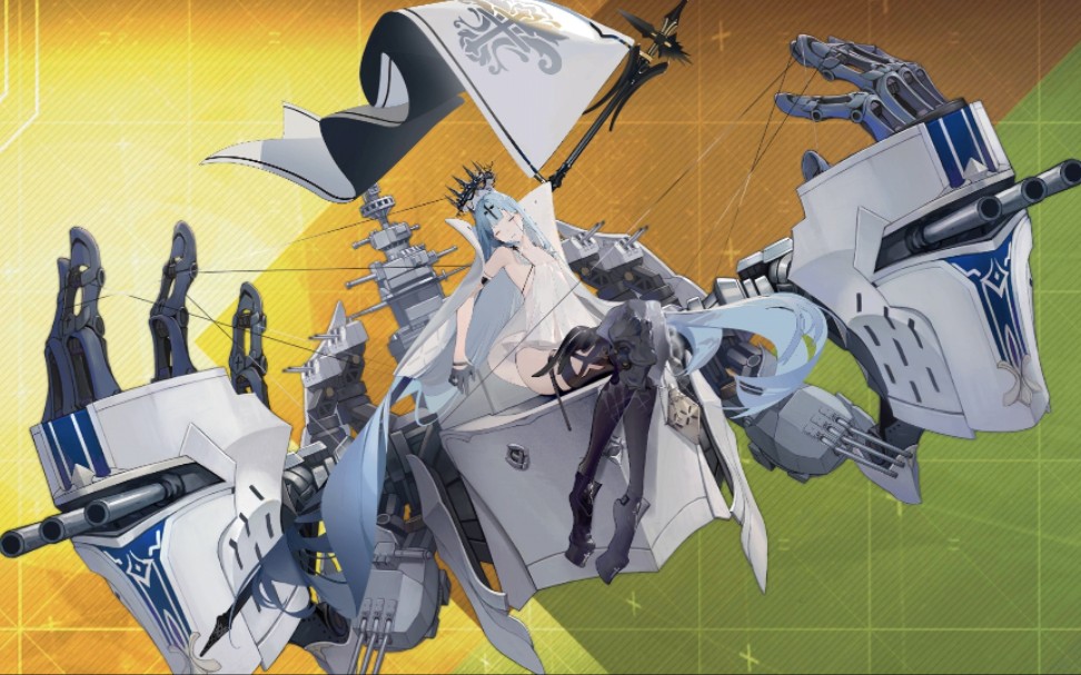 【碧蓝航线】香槟_哔哩哔哩 (゜-゜)つロ 干杯~-bilibili