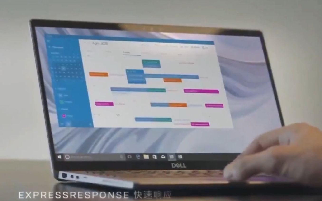 戴尔商用客户端发布会2019哔哩哔哩bilibili