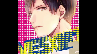 (CD)YES×NO 2 (通常盤)／石川界人 7c3595135829f9945f030eef3ce715