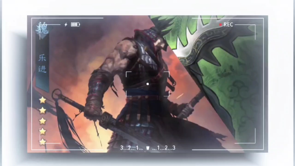 程昱:我有一计但主公会被千夫所指贾诩程昱:我二人共谋一计可使主公