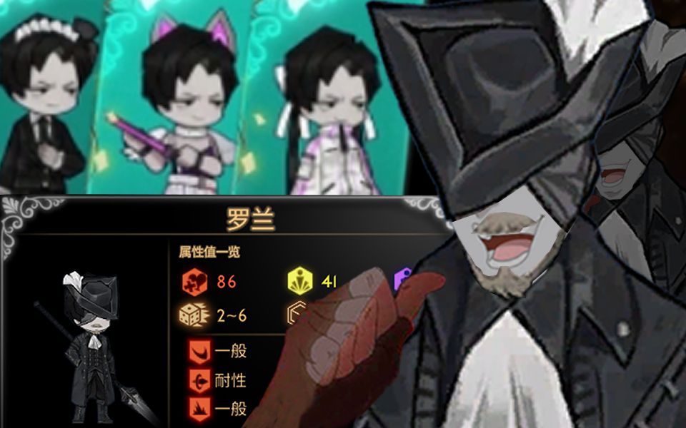 暖暖福音废墟图书馆更新16种表徽外观属性一览