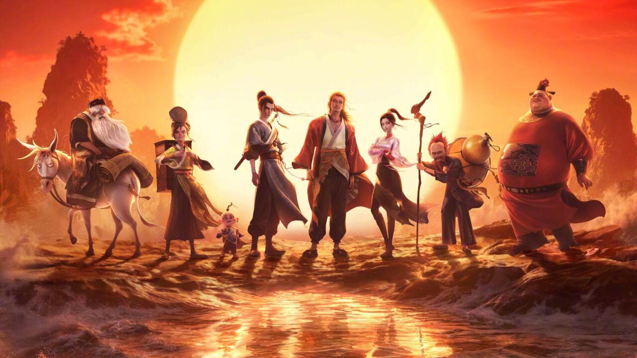 假扮神仙瞒天过海！2026暑期动画大片《八仙》全新预告，定档07.24_哔哩
