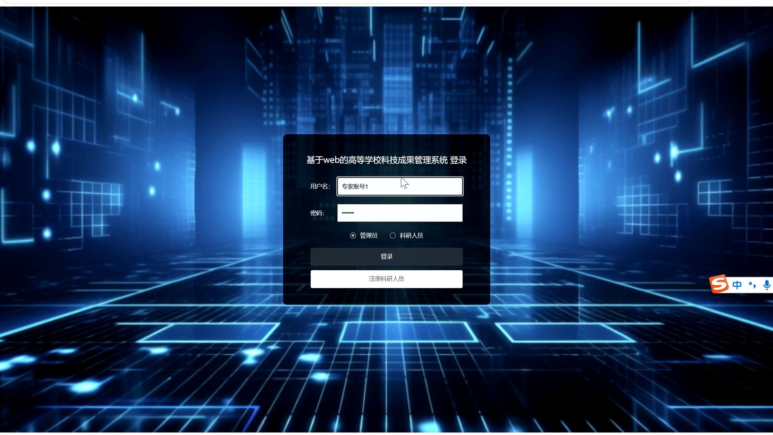 学校网站源码，学校网站制作教程