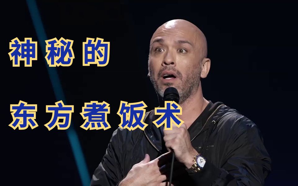 【中英双语】哔哩哔哩bilibili