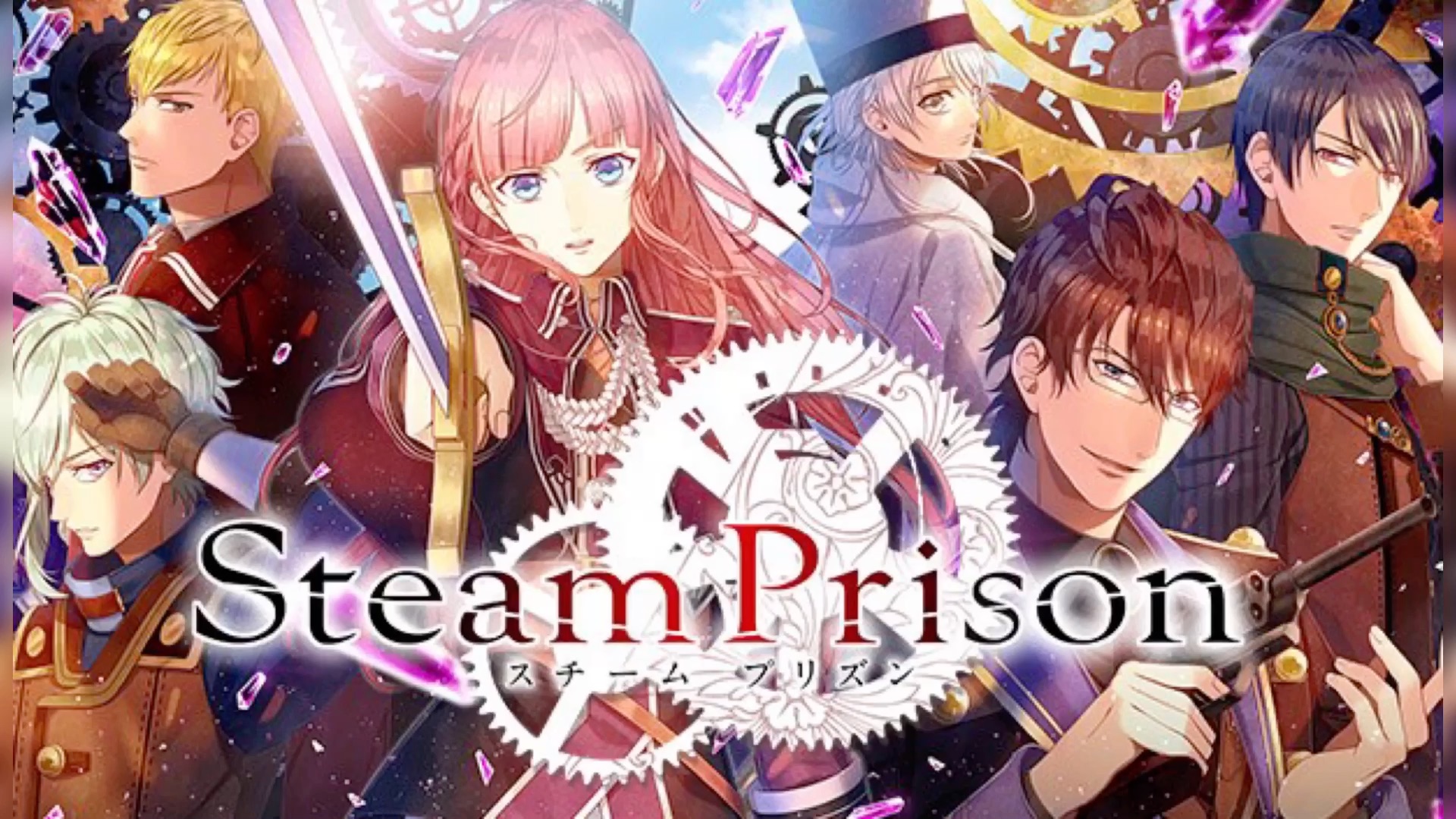 [图]《Steam Prison》蒸汽監獄 全CG分享