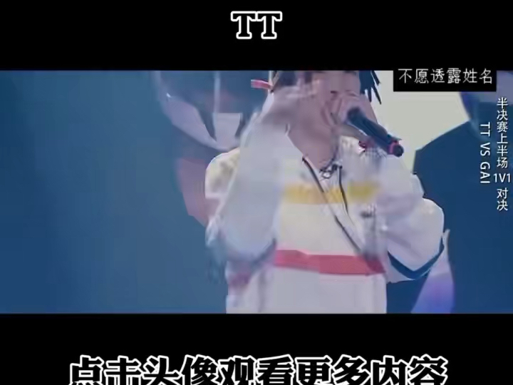 竞技哔哩哔哩bilibili