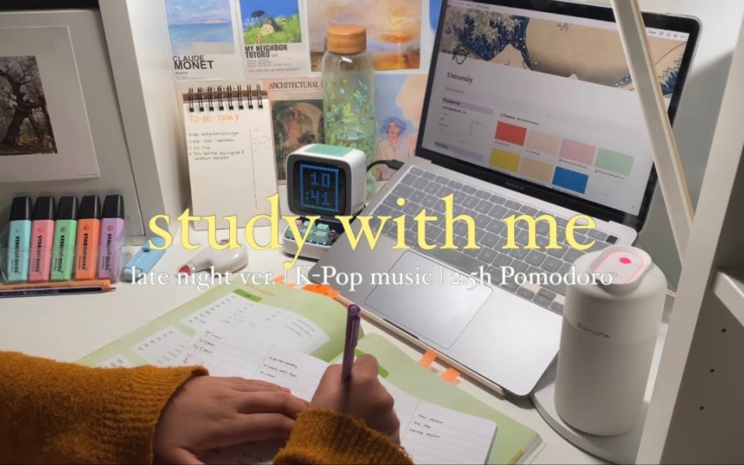 【study with me】德国女生Amo|2.5H夜间学习|番茄钟25/5|KPOP钢琴曲背景|备考韩语TOPIK|It'sAmo合集哔哩哔哩bilibili