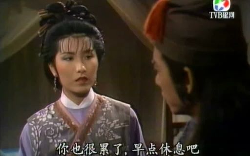 [图][BBSTVB]楚留香之蝙蝠傳奇-07.粵語字幕.T2R.lin27110